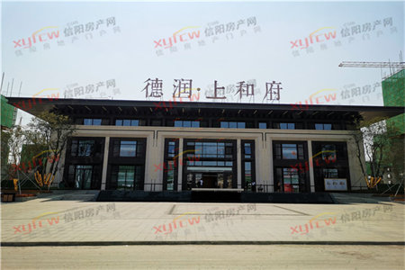佛山小学附近花千树2室2厅1卫52万88m2出售