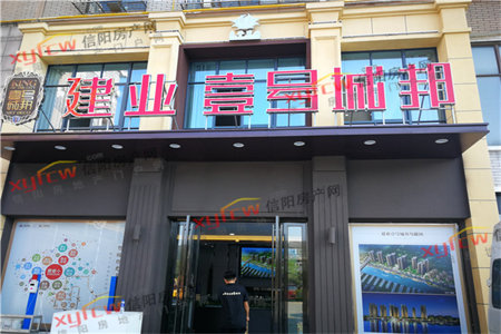 龙都格林学府3室2厅1卫68万103m2出售